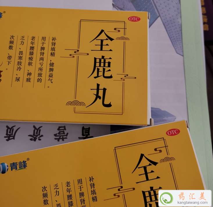 ȫ¹X(qin)һ