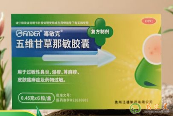 ��S�ʲ������z�Һ����������ą^�e