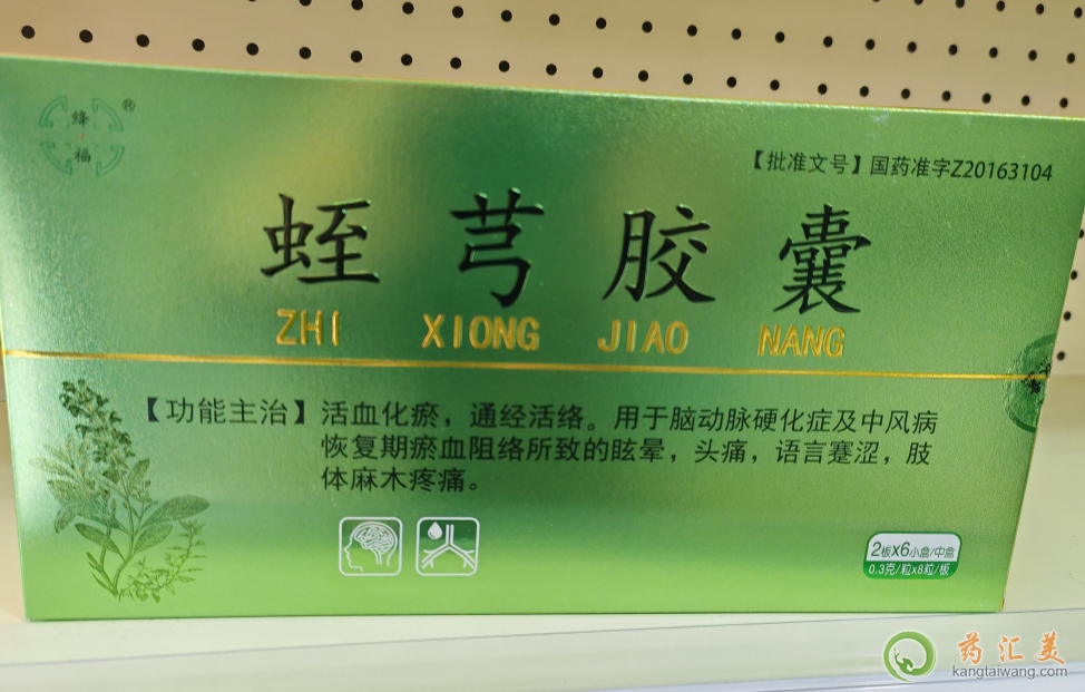 ܺzҞˎ겻u