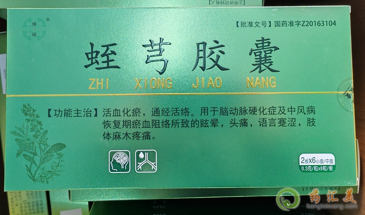 ܺzLzYЧô