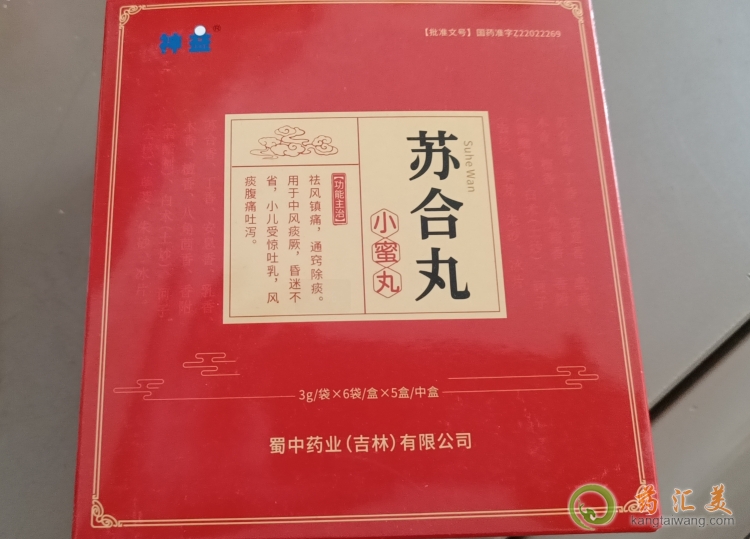 KʲôЧ