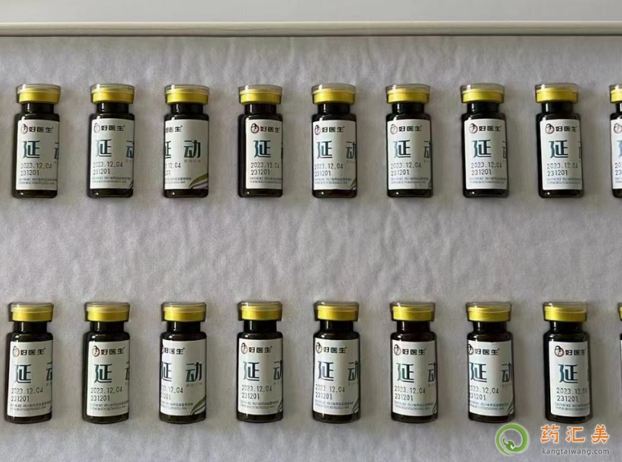 好醫(yī)生延動美洲大蠊能抗癌嗎