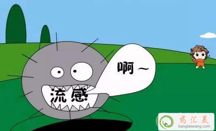如何有效預防流感 如何有效預防流感
