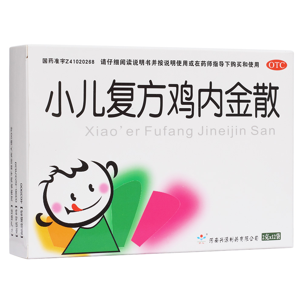 С(f)u(ni)ɢ